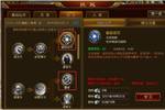 魔渊之刃2025护体弓BD教学，高容错射手流派打造最强远程战力
