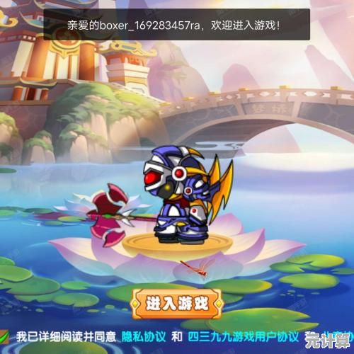 想体验官服原汁原味的西游冒险？造梦西游OL4399版本等你来战！