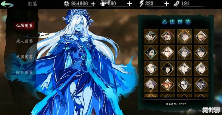 影之刃32025聚宝商店必买神装，全新传说武器抢先入手！