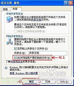 小鱼为您详解手机无法上网的多种原因与解决步骤