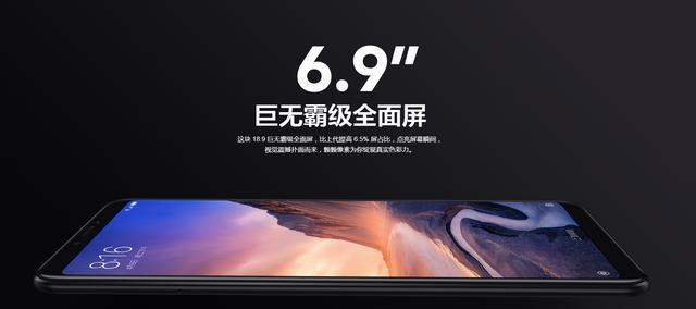 沉浸于小米Max3的极致影音世界，大屏长续航让娱乐更尽兴！