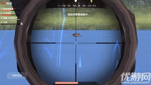 荒野行动2025倍镜测距进阶技巧：精准打击从测距开始