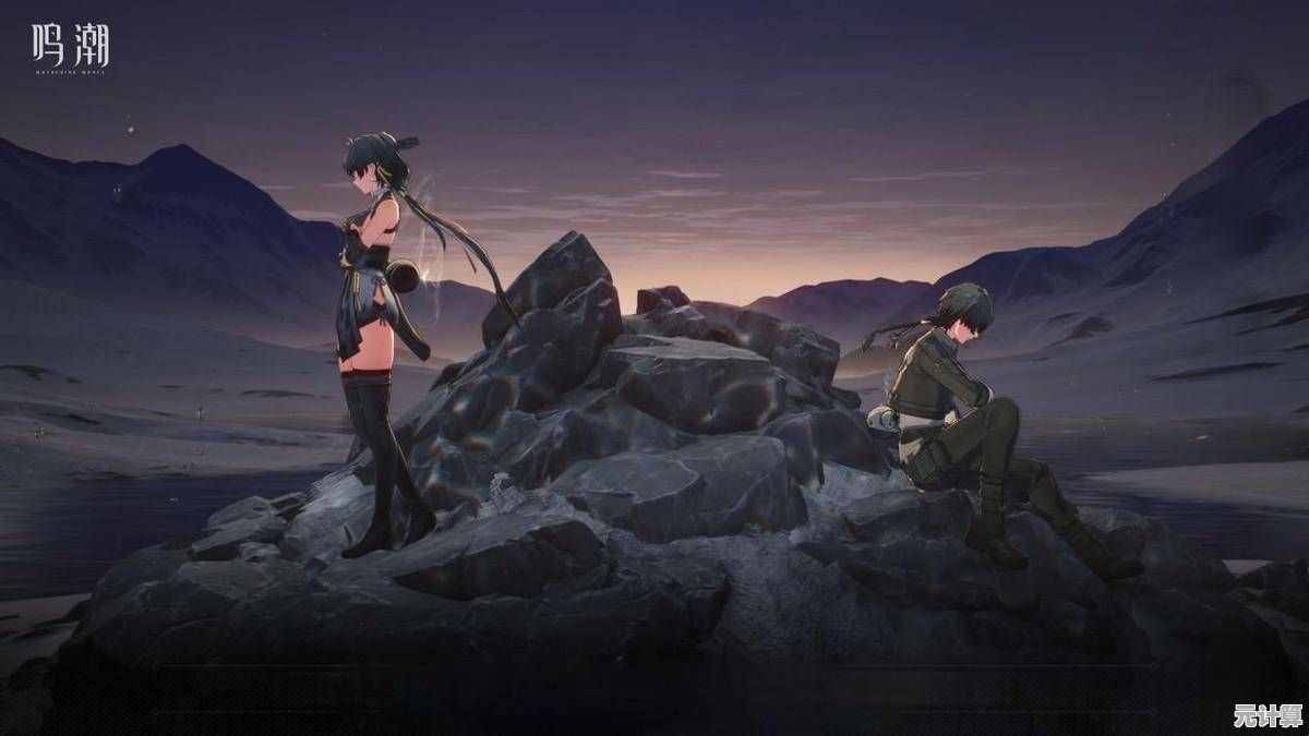 厌倦了传统移动模式的限制？鸣潮日服》的飞行攀爬玩法带你征服地图每一个角落！
