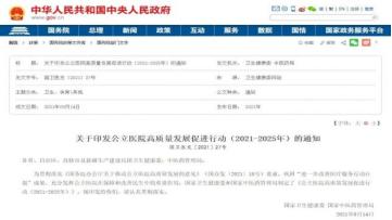 2025年流行游戏全攻略：热门游戏推荐及分享，助你抢占游戏前沿！
