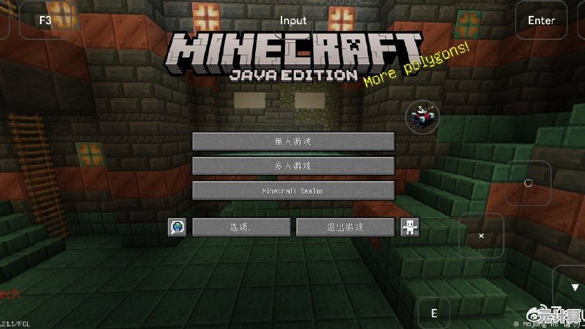 谁说手机玩不了PC经典？我的世界国际版Java版》带你完美复刻端游体验！