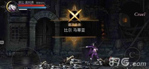 2025年角色扮演游戏大全：解锁年度大作与隐藏独立精品推荐