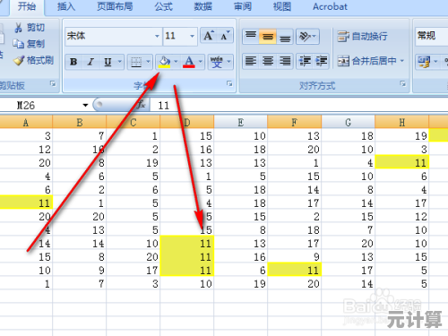 专业Excel2007版本极速下载，助您快速处理数据并提升工作效率