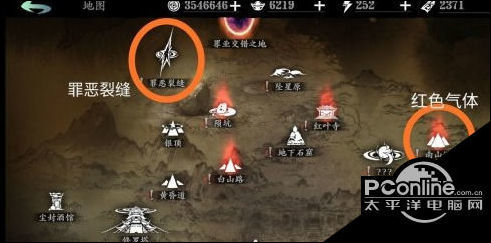 影之刃3最新攻略：2025年潇湘轩雕栏大厅的隐藏位置揭秘