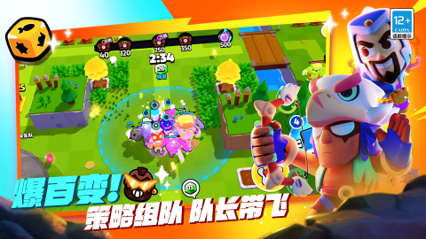 Supercell2025年新游正式公布，跨平台实时对战开启游戏新纪元！