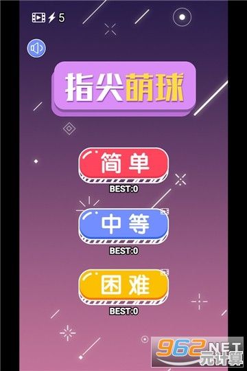 2025年全新模拟经营手游《指尖中餐厅》轻松当老板，快乐开店不加班！