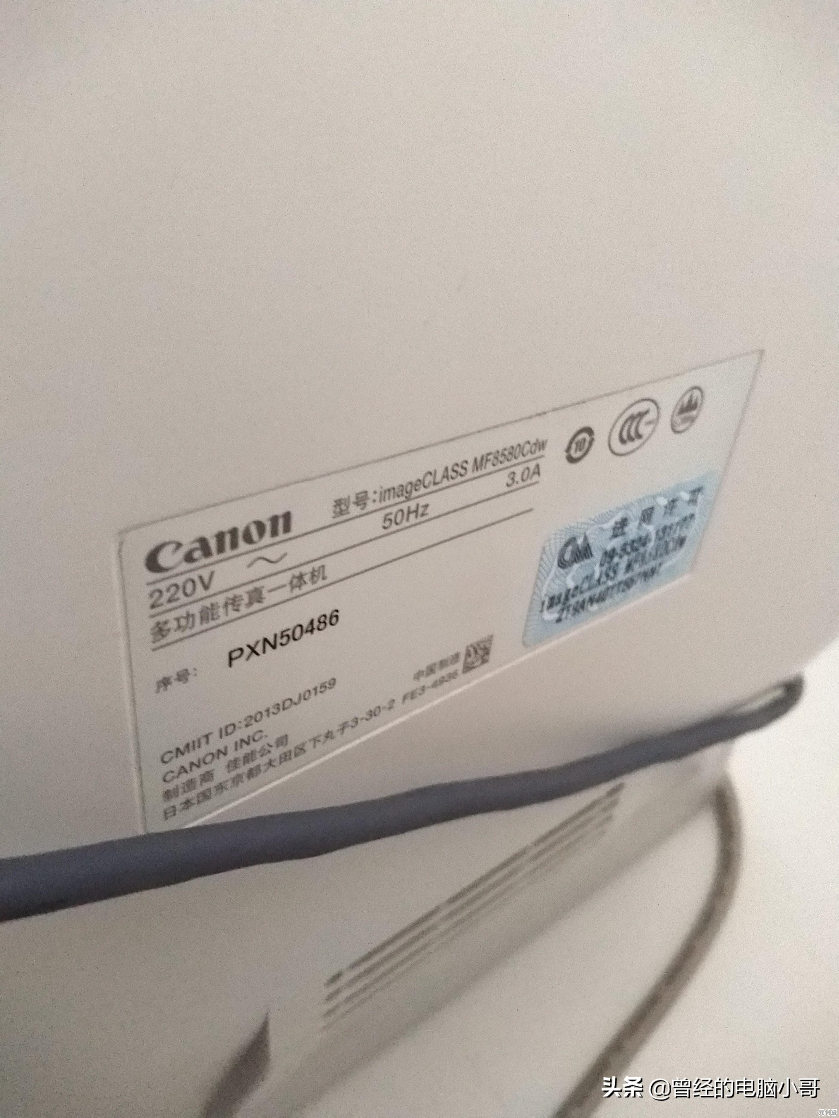 电脑频繁蓝屏现象背后的技术原因和实用修复指南