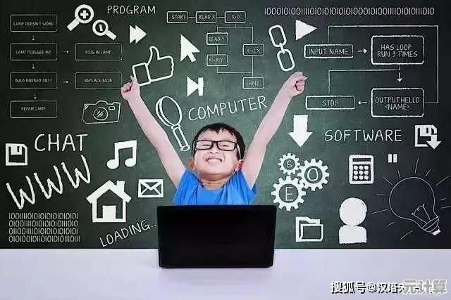 极客学院分享：提升编程效率的实用技巧与创新方法