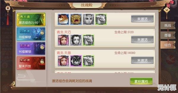 厌倦了单调的战斗？米拉奇战记国际服多样角色与阵型等你来挑战！