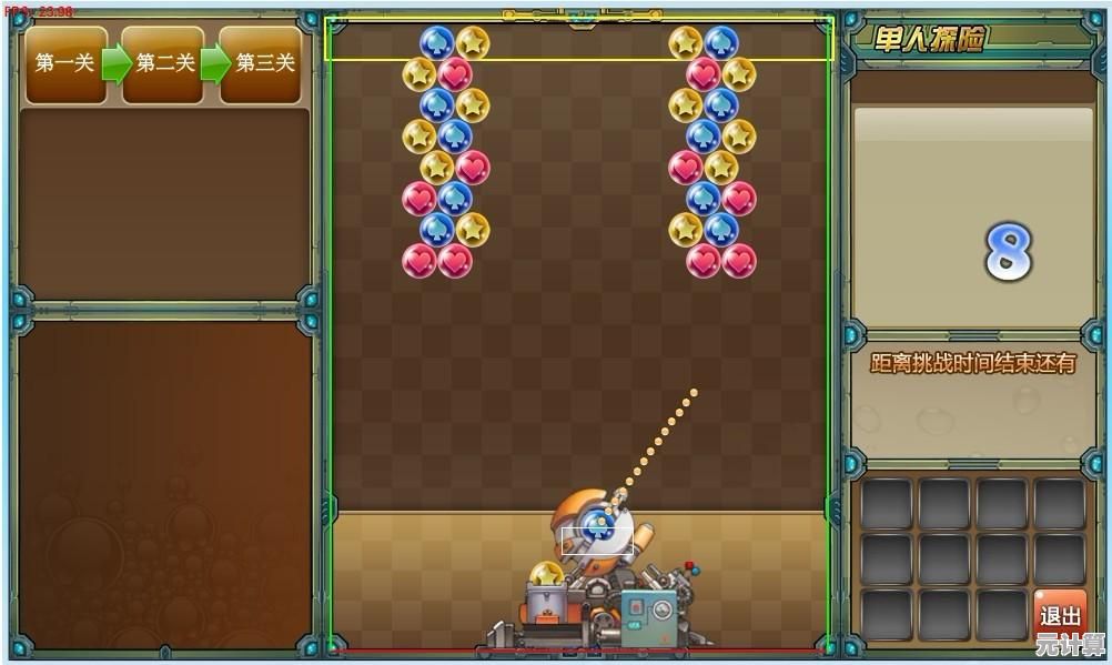 《原始星球》2025年全新升级，2D像素横版冒险新作7月28日登陆Steam！
