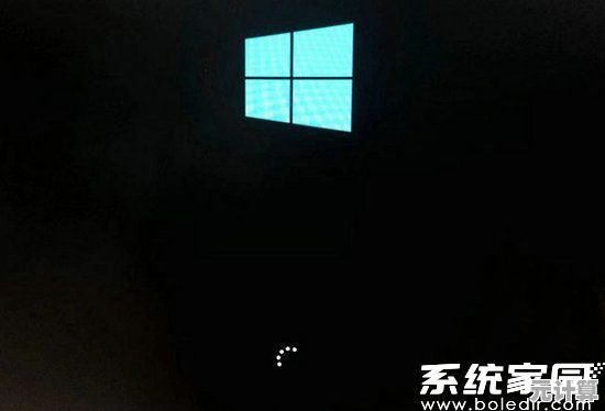 解决Win10开机持续转圈且安全模式无法启动的问题