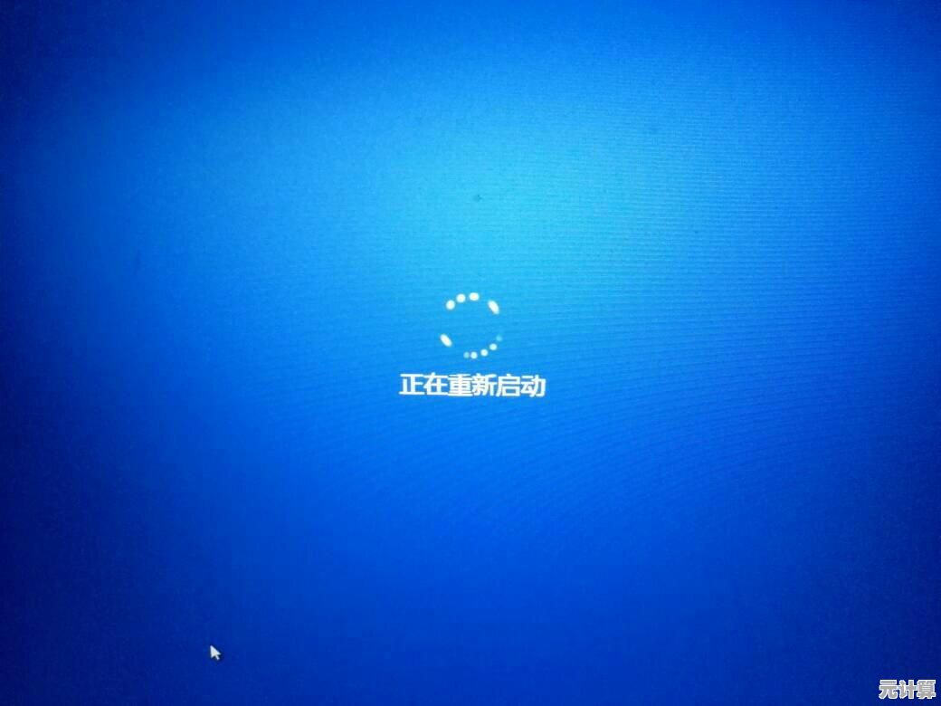 解决Win10开机持续转圈且安全模式无法启动的问题