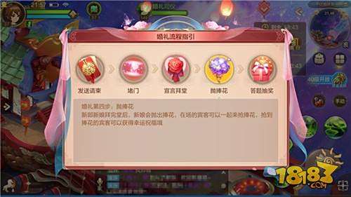 想体验自由探索的刺激？城市猎车手》满足你对角色扮演手游的所有幻想！