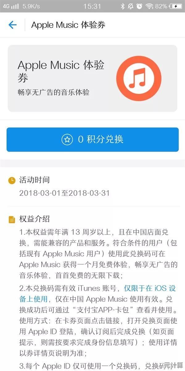 获取谷歌浏览器官网版本，畅享快捷安全的上网新方式