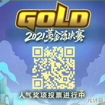 2025年最受欢迎的20G以上大型手游推荐，高人气精品不容错过