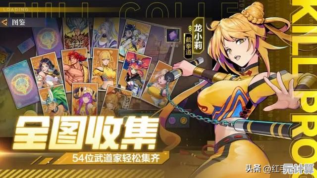 2025年猎码计划高效阵容管理教程：拖动下阵操作详解，智能组队攻略
