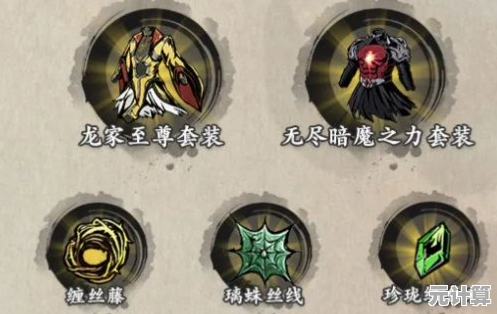 探索影之刃3最新套装首饰获取方式，2025年独家指南揭秘