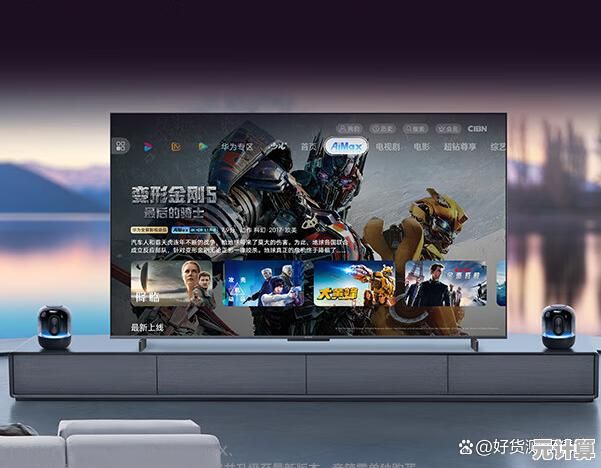全新暴风影音5来袭：畅享无卡顿高清视听，体验影院级精彩效果！