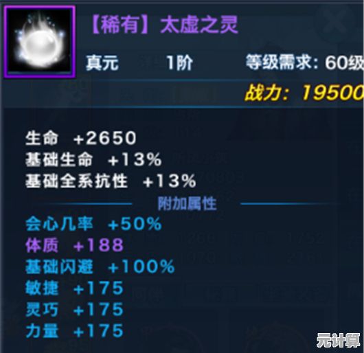 暗区突围2025染花香旋转玩法，魔性操作引爆笑点玩家直呼上头