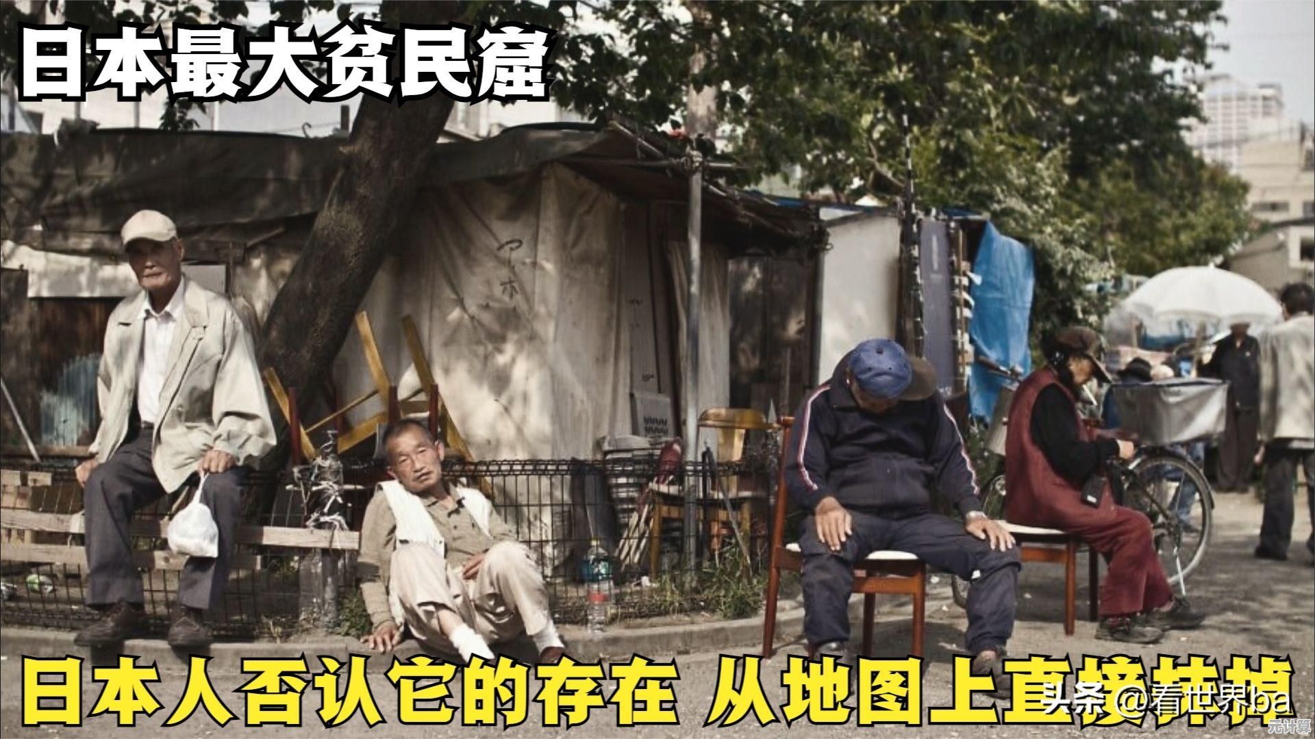 [qq地图]轻松规划路线，畅游世界每个角落的精彩旅程