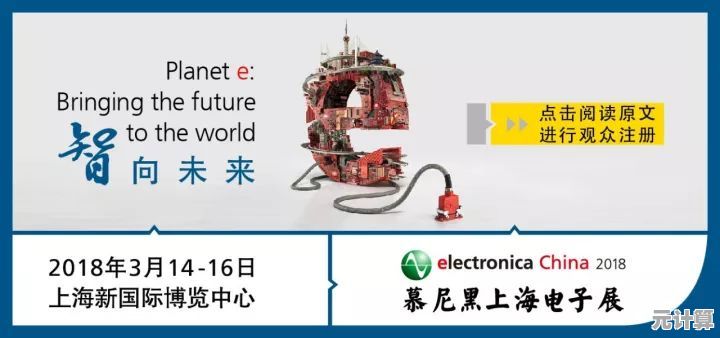 江湖悠悠2025武器歪论：脑机接口时代，你的硬云选择如何重塑武侠世界