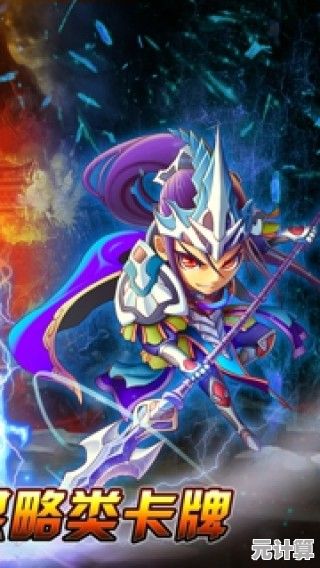想体验三国时期的浪漫风云？代号鸢国服等你来战！