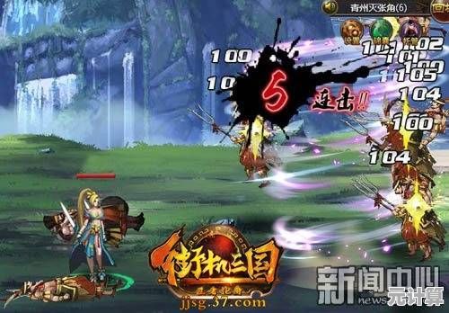 想体验三国时期的浪漫风云？代号鸢国服等你来战！