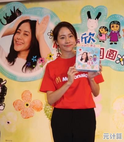 微信朋友圈内容创作指南：分享生活点滴的实用技巧与心得