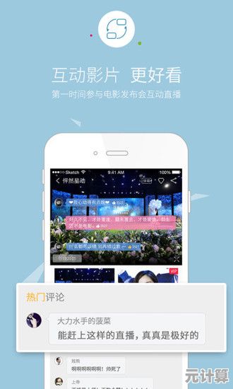 轻松一键下载YouTube高清视频，免费高效工具即刻拥有！