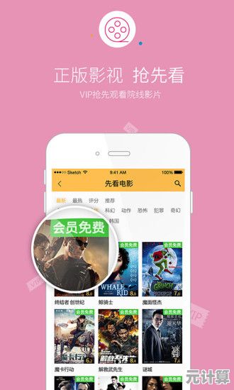 轻松一键下载YouTube高清视频，免费高效工具即刻拥有！