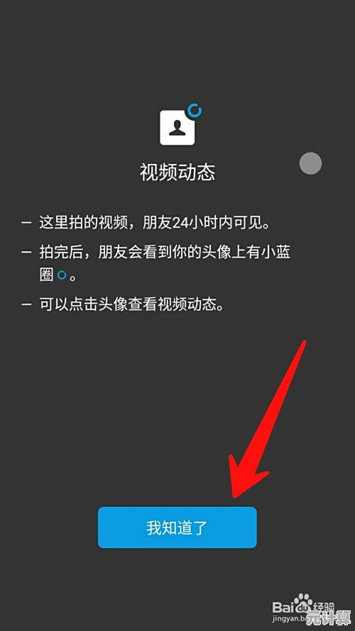轻松一键下载YouTube高清视频，免费高效工具即刻拥有！