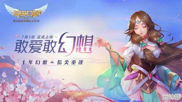 2025年最适合女生体验的治愈系手游盘点，休闲又好玩不容错过！