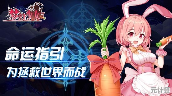 2025年最适合女生体验的治愈系手游盘点，休闲又好玩不容错过！