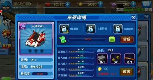 还没玩过猫里奥手机版？准备好接受这款让人又爱又恨的虐心游戏了吗？
