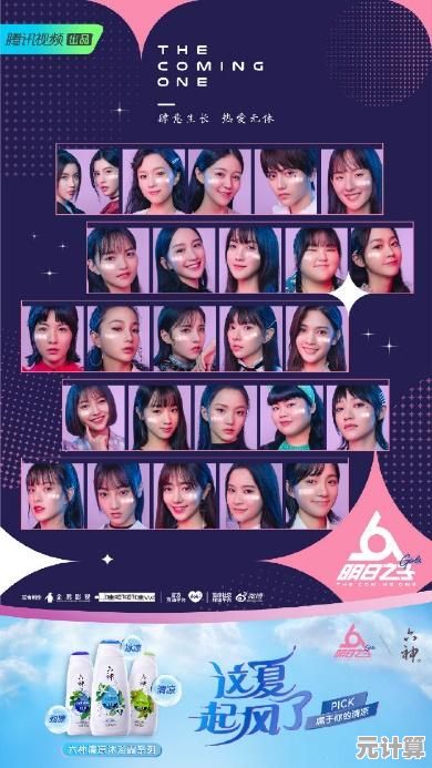 第五人格2025故宫主题联动全指南：9月25日新角色与地图细节解析