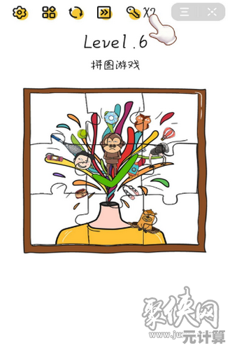 2025年无限脑洞游戏全通关秘籍，突破思维边界轻松赢结局！