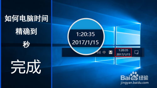 专业级高性能电脑，为您的创意工作与休闲时光注入强劲动力