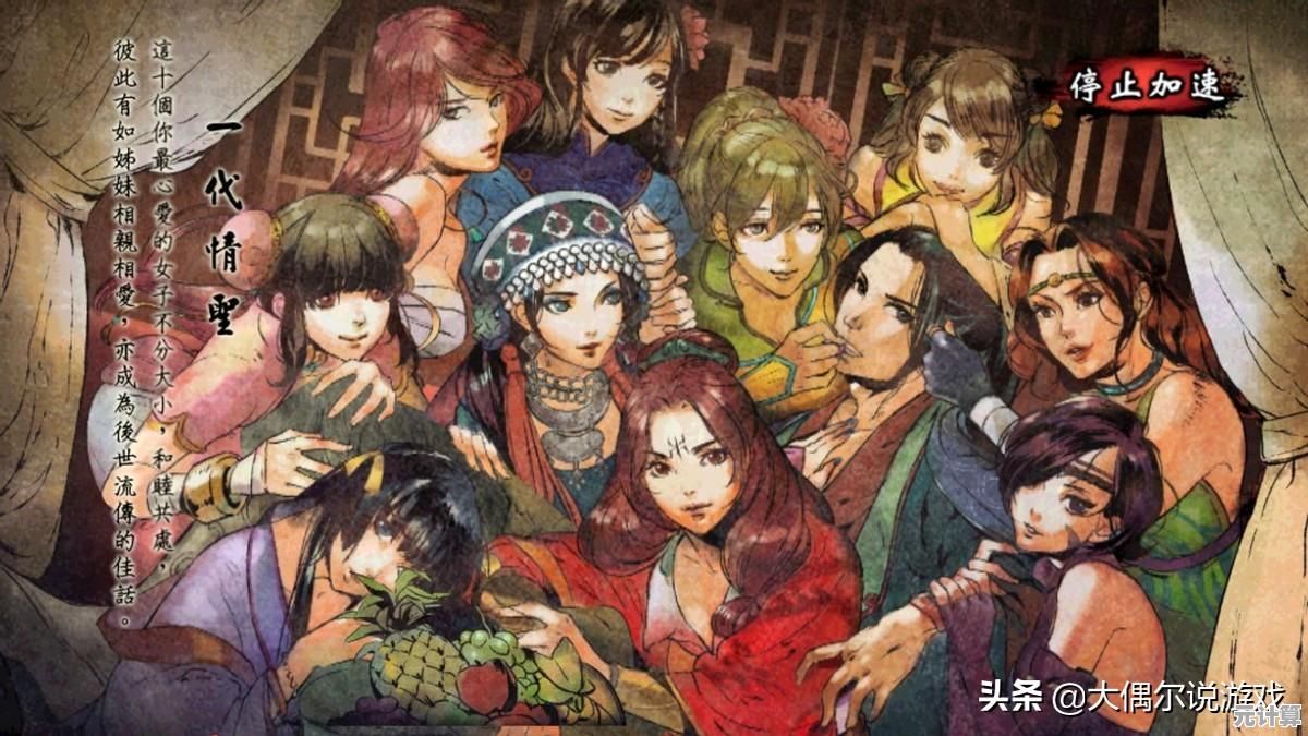 想要体验原汁原味的武侠冒险？侠客风云传手机版》了解一下？