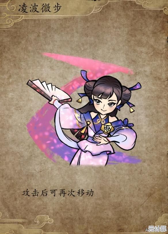 想要体验原汁原味的武侠冒险？侠客风云传手机版》了解一下？