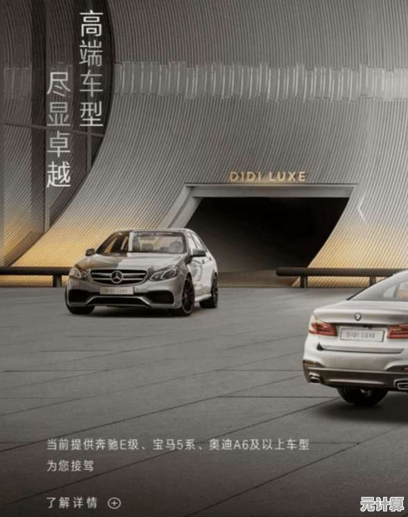 想升级豪车、驰骋城市？模拟的士》让你过足司机瘾！