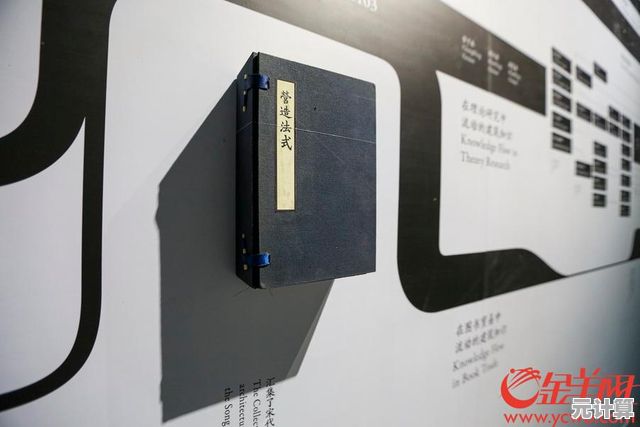 键盘中国：一场跨越时空的键盘文化深度探索之旅