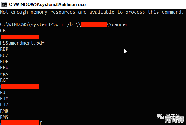 Win11 默认账户密码或成黑客入侵突破口，网络安全风险亟待全面排查