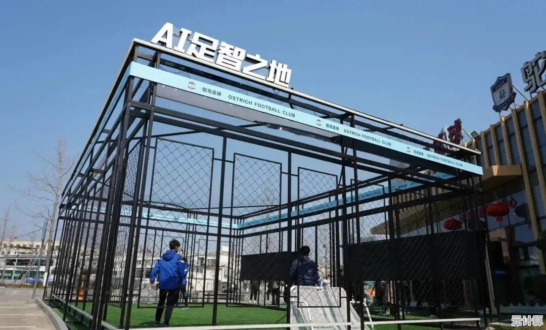 射击游戏总输？瞄准实验室中文版》的自定义训练功能了解下？