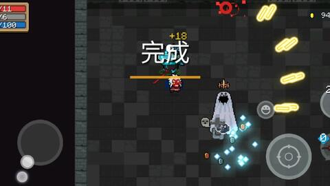 新版本刺客怎么玩？2025元气骑士高爆发技能搭配与实战技巧指南