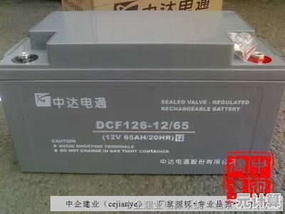 选择台达电源，为各类设备提供持久且安全的能源解决方案