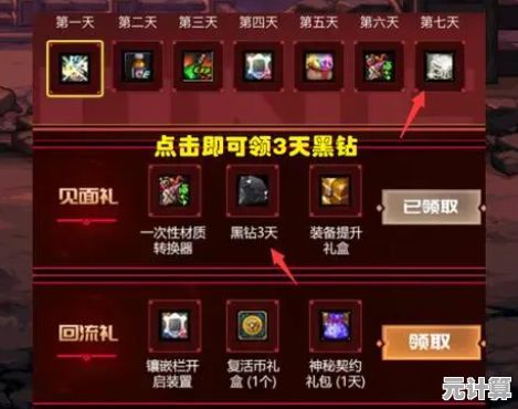 还在寻找策略与战斗并存的游戏？nikke国际服》的掩体系统了解一下？